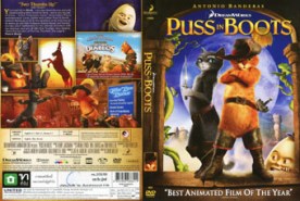 PUSS IN BOOTS - พุซ อิน บู๊ทส์ (2012)